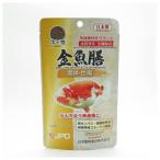 *nichidou золотая рыбка сервировочный поднос больше body * цвет .. внизу .70g