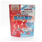 ◇ニチドウ 金魚泉生菌ゼオライト小型水槽用60g