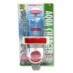 * три . association B02 aqua charger 500