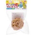 * три . association B106 four Gin g введение ротанг мяч M