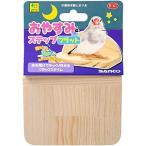 * три . association B161.. древесный уголь подножка Flat 