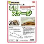  три . association WILD J07 легкий Home для полимер stage [4976285190704]