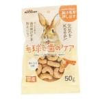 * Doogie man - cocos nucifera Mini ani man заяц. ka licca li Carrot шерсть лампочка уход 50g