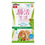 ◇ドギーマンハヤシ ミニアニマン 腸活生活ウサちゃんジュレ小松菜&ブロッコリー3g×10個