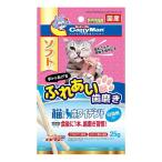 ◇ドギーマンハヤシ食品 猫ちゃんホワイデント 白身魚入り 25g