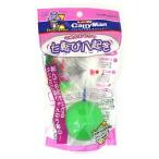 * Doogie man - cocos nucifera 7 вращение ....