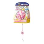 * Doogie man - cocos nucifera ... кошка .... шар пастель 