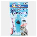 * Doogie man - cocos nucifera ... кошка matatabi.... зубной . краб ..