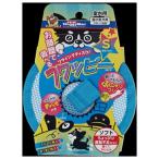 * Doogie man - cocos nucifera fwapi-S