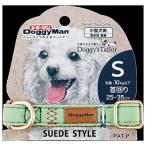 * Doogie man - cocos nucifera DoggysTailor... . локва S замша стиль LG