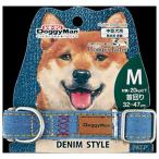 * Doogie man - cocos nucifera DoggysTailor... . локва M Denim стиль B