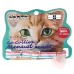 * Doogie man - cocos nucifera ru*kolie minuet casual Triple лёд 