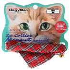 * Doogie man - cocos nucifera ru*kolie minuet casual tartan красный 