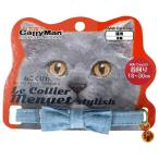 * Doogie man - cocos nucifera ru*kolie minuet стильный Denim лента 