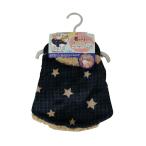 * Doogie man - cocos nucifera ... надеты одеяло Star темно-синий SS домашнее животное подогрев защищающий от холода меры теплый 