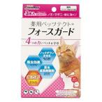 ペット用防虫、虫よけ用品