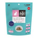小動物用フード、おやつ