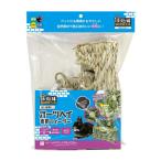その他小動物用品