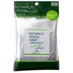 *bon Via ru combo tanikaru зубной сиденье 20 листов входит 