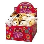 ショッピングキッズトイ ◇ボンビアルコン トイキッズ カムカムDog 単品【バラ販売】