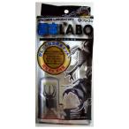  Fuji темно синий образец LABO