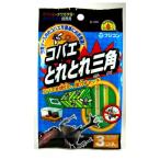  Fuji темно синий kobae.... треугольник 3 штук 