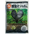  Fuji темно синий колокольчик насекомое коврик Pro