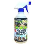 * Fuji темно синий Vaio насекомое гарантия вода спрей 500mL