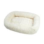  домашнее животное Pro Japan мой жизнь bed SS размер белый 