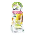 *petsu route лапа крем 20ml