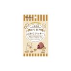 ◇ペッツルート 小動物用かりかりおからクッキー15g