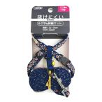 * earth * домашнее животное ..mote OLTE (Optical Line Transmission Equipment) ga8 шлейка комплект Mini кошка темно-синий оранжевый 