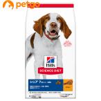 サイエンスダイエット シニア 高齢犬用 7歳以上 6.5kg
