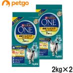 ショッピングピュリナワン ピュリナワン キャット 健康マルチケア 7歳以上 チキン 2kg×2個【まとめ買い】