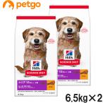 ショッピングサイエンスダイエット サイエンスダイエット シニアプラス 小粒 高齢犬用 10歳以上 6.5kg×2個【まとめ買い】