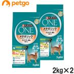 ショッピングピュリナワン ピュリナワン キャット メタボリック エネルギーコントロール 太りやすい猫用 チキン 2kg×2個【まとめ買い】