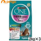 ショッピングピュリナワン ピュリナワン キャット 下部尿路の健康維持F.L.U.T.H.ケア 1歳以上 サーモン＆ツナ 2kg×3個【まとめ買い】