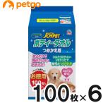 ショッピングジョイ JOYPET(ジョイペット)ボディータオル ペット用 お徳用 つめかえ用 100枚×6袋【まとめ買い】