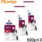 [3 пакет комплект ] Hill z лечебное питание еда кошка для i/d I ti-.. уход dry 500g