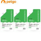 [3 шт. комплект ]betsu one лекарство для черный ruhekisi Gin уксус кислота соль шампунь собака кошка для 300g( животное для квази наркотики )