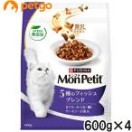 mon маленький сумка dry 5 вид. рыба Blend 600g×4 шт [ массовая закупка ]