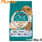 ショッピング個 ピュリナワン キャット 1歳から全ての年齢に グレインフリー 白身魚 1.6kg×6個【まとめ買い】