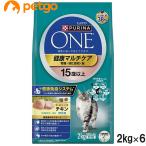 ショッピングピュリナワン ピュリナワン キャット 健康マルチケア 15歳以上 チキン 2kg×6個【まとめ買い】