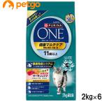 pyulina one кошка dry здоровье мульти- уход 11 лет и больше salmon &tsuna2kg×6 шт [ массовая закупка ]