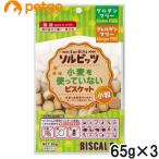 soru Bit'z маленький шарик 65g×3 шт [ массовая закупка ]
