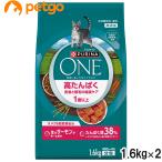pyulina one кошка высота .... кожа .. шерсть. здоровье уход salmon 1.6kg×2 шт [ массовая закупка ]