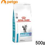 ロイヤルカナン 食事療法食 猫用 セレクトプロテイン ダック＆ライス ドライ 500g