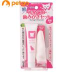  Taurus впервые. зуб ... комплект love кошка для 21g+1 шт 