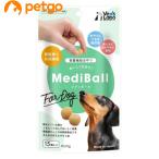 MEDIBALL メディボール ささみ味 犬用 15個入