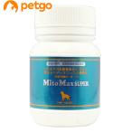  мой to Max * super средний * для больших собак 60 Capsule 